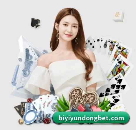 AI 革新 | BSports